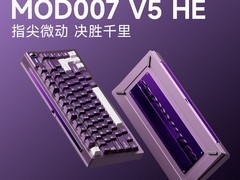 Akko MOD007 V5 HE磁轴屏键一体机