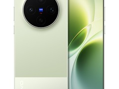 vivo X300s 5G手机直降432元