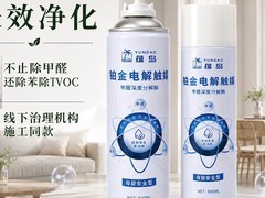新房装修除甲醛全攻略：从装修期到入住后的科学除醛产品推荐