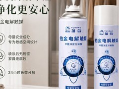 2026除甲醛喷雾推荐：怎么选不踩坑？附高口碑产品选购指南