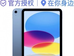 苹果iPad帮老人远程防骗实用指南