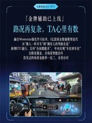 想购买新上市35万左右最新SUV车型？全新奔驰纯电 GLC 全场景实力详解