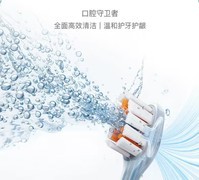 电动牙刷推荐｜8款主流品牌怎么选（2026版）