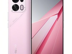 OPPO K15 Pro+光尘粉限时特惠