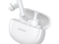 绿联HiTune T6s降噪耳机152元