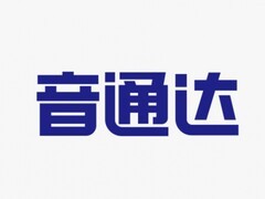 信创云加速落地，容器化国产SBC重构呼叫中心语音接入架构