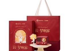 猫王妙播MW-2AJ蓝牙音箱385元