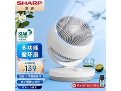 SHARP对流抗菌风扇京东特惠低至139元
