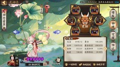 阴阳师魂王挂机攻略：28-31秒速刷阵容推荐