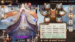 阴阳师魂王挂机攻略：28-31秒速刷阵容推荐