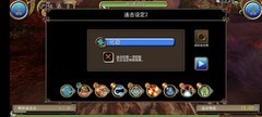 托拉姆物语长连轮椅拳攻略：萌新单刷皇魔