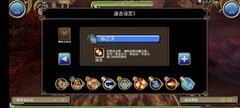托拉姆物语长连轮椅拳攻略：萌新单刷皇魔