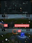 破碎之地雾虚沼泽攻略图更新完成