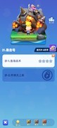 骑士冲呀通关攻略：装备搭配与资源规划