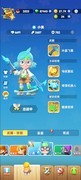 骑士冲呀通关攻略：装备搭配与资源规划