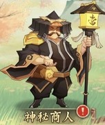 神仙道3周年庆回归服新手攻略