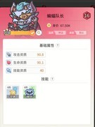 时光旅行社寻宝周抽取建议