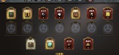 策马三国志：低配通关攻略