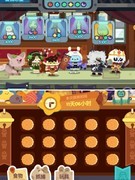 妙奇星球灵车避坑指南