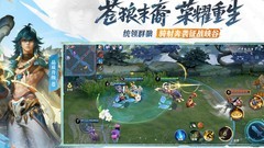 王者荣耀亚瑟玩法与技巧