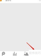 如何查看影音APP位置权限