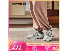 斯凯奇秋季老爹鞋，到手低至143元