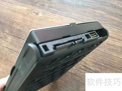 先河私有云硬盘安装指南