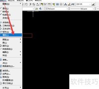 CAD绘制二维螺旋线方法