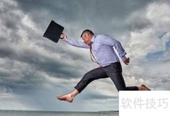 工业品大客户开发策略