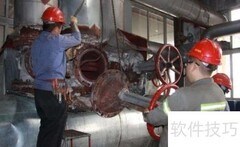 工业品大客户开发策略