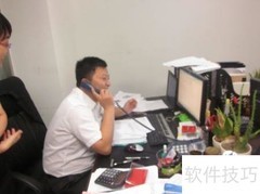 销售人员高效成交策略解析