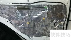 温州凯美瑞音响升级