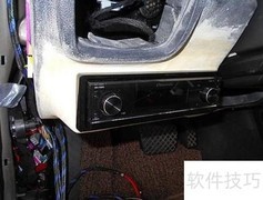 温州奥迪A6音响改装