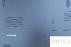 联想L440拆机指南