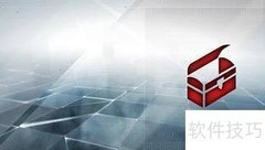 刺客信条中国篇全成就攻略