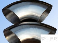 工业品营销实战策略