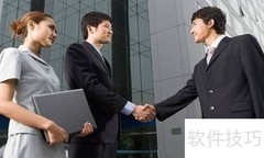 工业品销售实战技巧