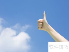 工业品营销实战策略