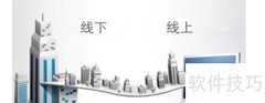 小程序赋能零售降本增效