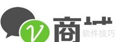 小程序赋能零售降本增效