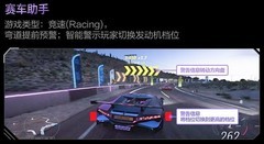 AI显示器是什么 什么样的显示器才能被称为AI显示器