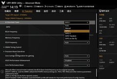 性能提升10%！电脑主板一键D5内存优化开启指南