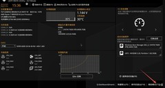 性能提升10%！电脑主板一键D5内存优化开启指南