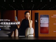 华为发布HiPlay无线流媒体技术 支持无网直连与超高清音频传输