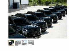 长城汽车坦克500成G20官方用车