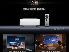 华为发布110英寸MateTV Max 售价64999元