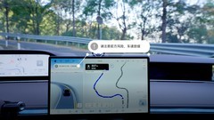 总台权威认证！华为乾崑智驾获汽车风云盛典年度创新案例