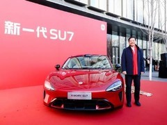 小米SU7赤霞红新色发布，搭载激光雷达与897V高压平台