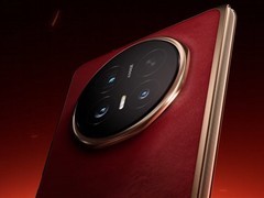 荣耀Magic V6赤兔红发布：环保绒皮+骁龙8至尊版+7150mAh续航