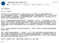 一加15T正式官宣：6.32英寸小屏旗舰，165Hz直屏+7500mAh+100W快充